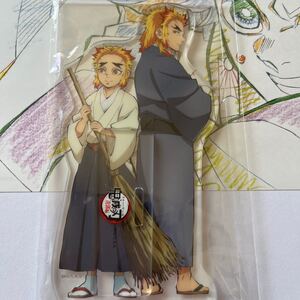 鬼滅の刃 遊郭編 第三巻 特典 アクリルスタンド(煉獄千寿郎 煉獄槇寿郎)、複製原画(竈門炭治郎)