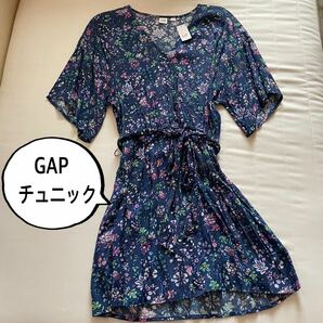 GAP チュニック 花柄