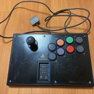 ファイティングスティック PS HORI ホリ