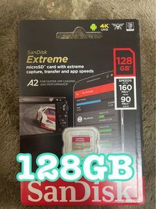 マイクロSDカード128GB