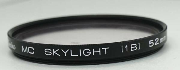 レンズプロテクター　Kenko MC SKYLIGHT(1B) 52mm (G0684)