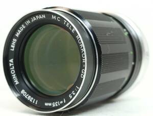 ~実写確認済~ ☆実用品・人気の中望遠単焦点レンズ☆　ミノルタMDマウント用　MINOLTA MC TELE ROKKOR-QD f=135mm F3.5 (G0751)