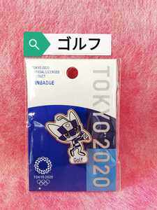 ゴルフ　ピンバッジ　ミライトワ　東京２０２０オリンピック　マスコット　公式ライセンス商品