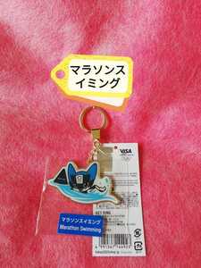 マラソンスイミング　キーホルダー　ミライトワ　東京２０２０オリンピック　マスコット　キーリング　公式ライセンス商品