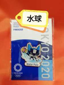 水球　ピンバッジ　ミライトワ　東京２０２０オリンピック　マスコット　公式ライセンス商品