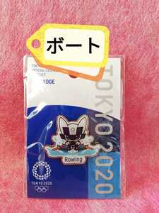 ボート　ピンバッジ　ミライトワ　東京２０２０オリンピック　マスコット　公式ライセンス商品