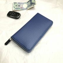 【田中革具】※ 訳あり オレンジ　カーボンレザー 長財布 ラウンドファスナー ロングウォレット 牛革 メンズ 財布 男性 ビジネス 1円 新品_画像4