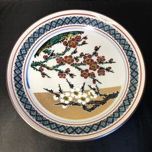 忠 丸皿 飾皿 盛り鉢 盛り皿 花 陶器 陶磁器