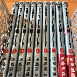 【新品】スパイファミリー 全巻