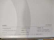 【新品未使用】PlayStation5 PS5 本体 CFI-1100A01 最新型のディスクドライブ搭載 モデル　_画像5
