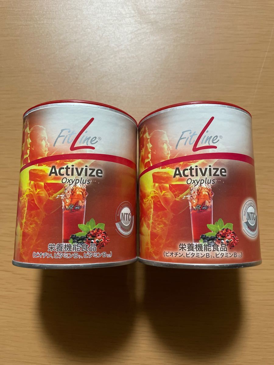 Fitline アクティヴァイズ 2缶 フィットライン サプリメント 