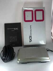 ニンテンドーDS
