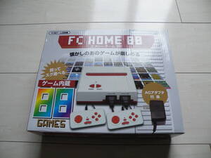 ☆美品!ファミコン互換機 動作確認済み 88タイトル内臓ゲーム機 箱・説明書付☆