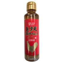 まとめて3本【廃棄ゼロへSOS　1円スタート】とり天漬けてん！！ とり天の素 まとめて3本(1本170g) 賞味期限2022年5月20日_画像2