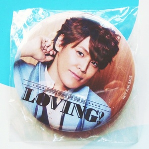 未使用品★宮野真守 缶バッジ「MAMORU MIYANO LIVE TOUR 2017 ～LOVING!～」非売品