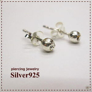 SP-188 [800 иен ~] Silver925*Колардилоконианские серьги (белые)*Пара