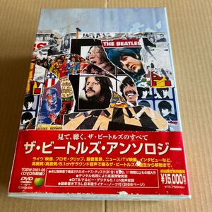 ザビートルズアンソロジー DVD BOX 赤帯 初回盤