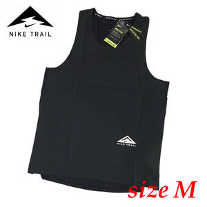 新品 Mサイズ ナイキトレイル ライズ365 タンクトップ ノースリーブ CZ9191-010 NIKE TRAIL RISE ランニング スポーツ ウェア ブラック 黒