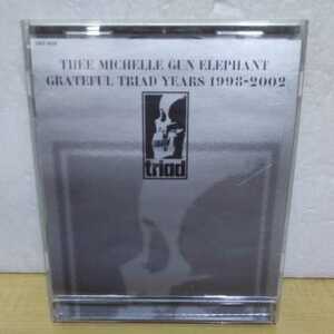 CDTHEE MICHELLE GUN ELEPHANT / GRATEFUL TRIAD YEARS 1998-2002　COCP-50720　　V5