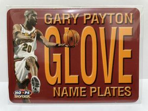 NBAカード　ゲイリー・ペイトン　GARY PAYTON NAME PLATES GLOVE NBA HOOPS SKYBOX ‘99-00【 4 of 10 NP】