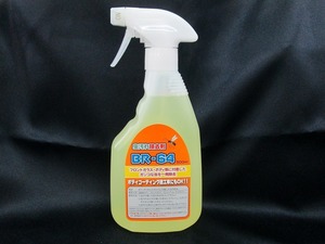 強力虫汚れ除去剤　BR-64　500ｍｌ