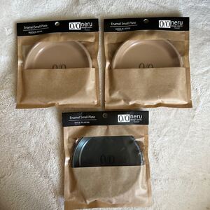 3枚セット NERU design works 0/0 Enamel Small Plate プレート お皿 キャンプ
