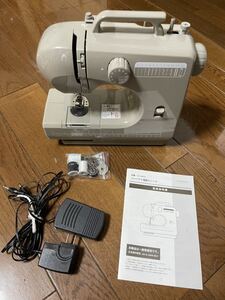 VERSOS コンパクト電動ミシン VS-H019 家庭用