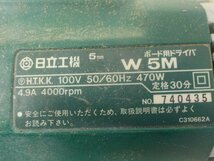 TIN●〇★HITACHI　ボード用ドライバー　W5M　4-4/29（ま）_画像6