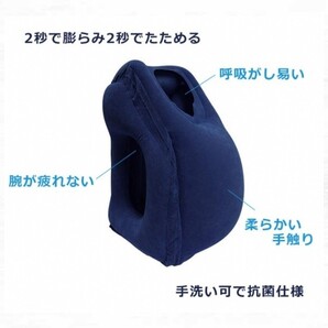 トラベルピロー! 自分だけの快眠ポジションが必ず見つかる