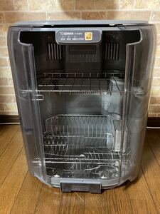 象印 縦型食器乾燥機 EY-GB50