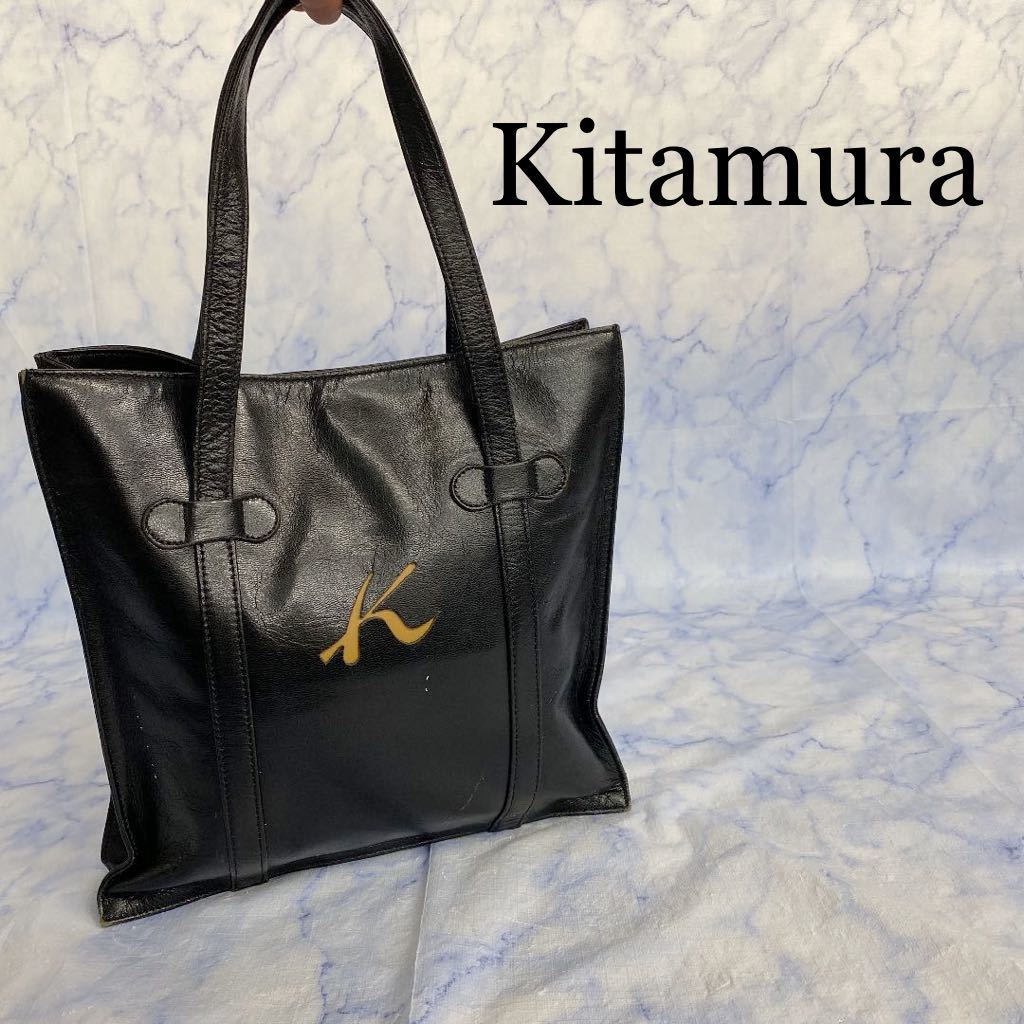 おまけ付】 ☆極美品 Kitamura 横浜元町 緑 本革 カーキグリーン