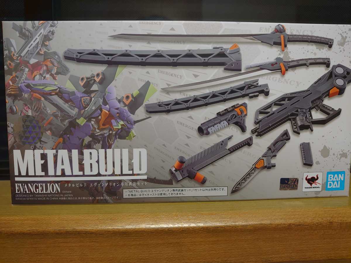 2025年最新】Yahoo!オークション -metal build エヴァンゲリオン 2025年最新】Yahoo!オークション -metal build エヴァンゲリオン