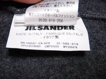 ジルサンダー JIL SANDER カーディガン メンズ グレー 48 LM751035MY20047842 ZZOAOPKK_画像8