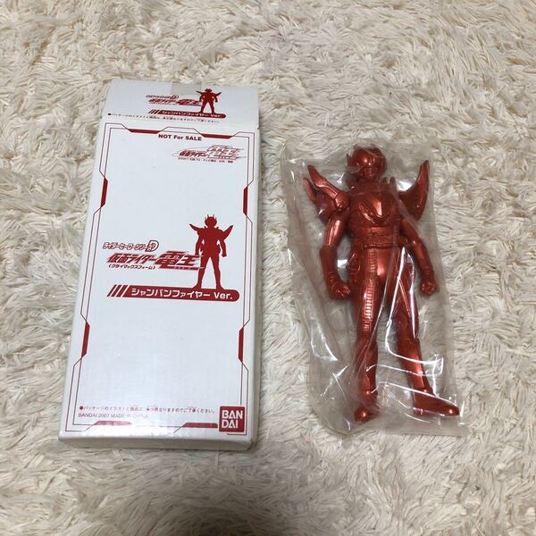 仮面ライダー電王 クライマックスフォーム 限定シャンパンファイヤーVer.