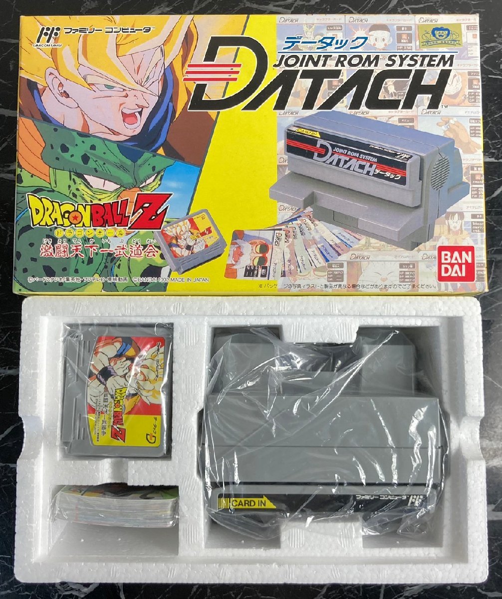 ドラゴンボールZの値段と価格推移は?|24,527件の売買情報を集計した ドラゴンボールZの値段と価格推移は?|24,527件の売買情報を集計した