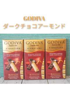 ゴディバ GODIVA シグネチャー　ミニバー　ダークチョコレート　アーモンド　3箱　チョコレ リンツチョコレート 母の日