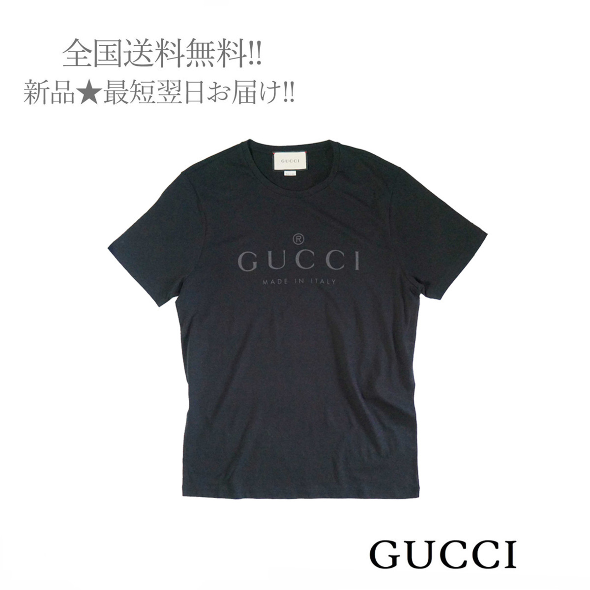ヤフオク! -「GUCCI Tシャツ l」(グッチ)の中古品・新品・古着一覧