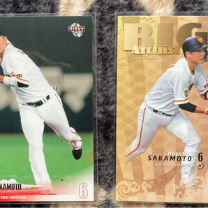 BBM 2019 2nd bbm2020 2nd 読売ジャイアンツ 巨人 坂本勇人 2枚セット
