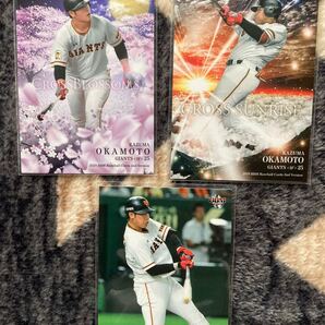bbm 2019 1st 2nd 2020 2nd 読売巨人 ジャイアンツ 岡本和真 3枚セット