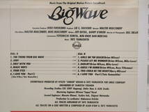 LPレコード　「BIG WAVE ビッグウェイブ」　山下達郎　MOON-28019　帯付　1984年_画像3