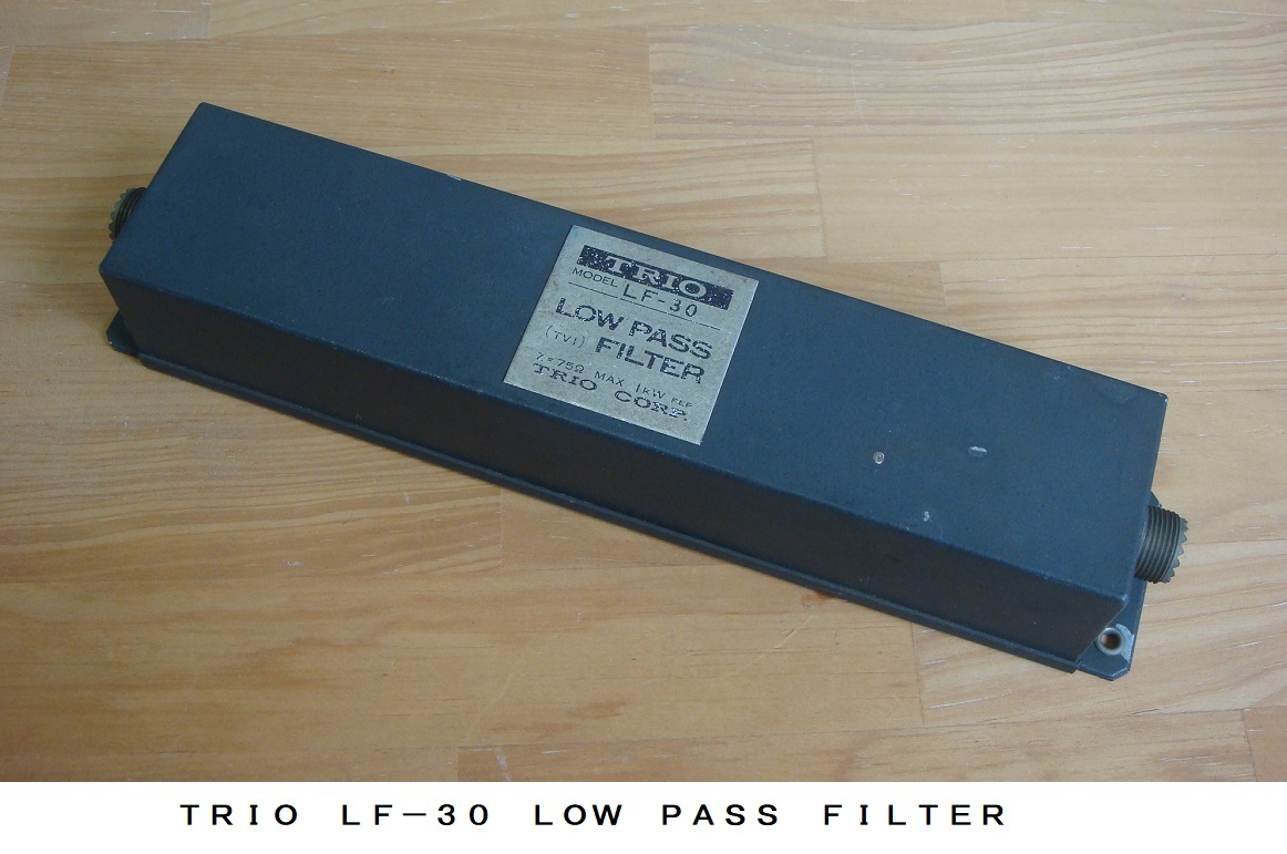 Micro-Tronics DIP13795 SMA Low Pass Filter 1.5GHz 