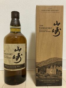 Mr./Ms. Yamazaki Single Malt Whisky Limited Edition 2021 / 43 градуса / 700 мл (в специальной коробке) / Ограниченный тираж 500 бутылок