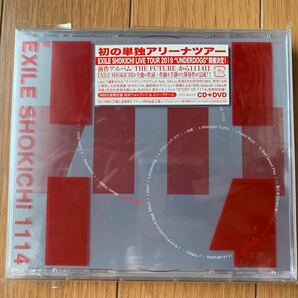 EXILESHOKICHI 1114アルバム