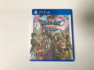 ドラゴンクエストXI 過ぎ去りし時を求めて