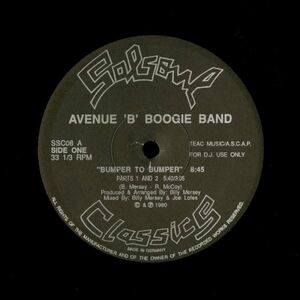 試聴 Avenue B Boogie Band / Moment Of Truth - Bumper To Bumper / So Much For Love [12inch] Salsoul Classics GER Disco