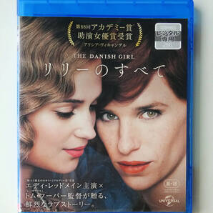 BLU-RAY ★ リリーのすべて THE DANISH GIRL (2015) エディ・レッドメイン, アリシア・ヴィキャンデル ★ ブルーレイ レンタル落ち