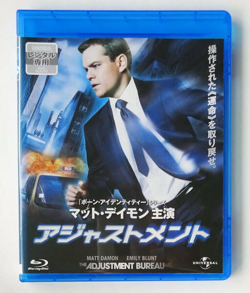 BLU-RAY ★ アジャストメント ADJUSTMENT BUREAU (2011) マット・デイモン, エミリー・ブラント ★ ブルーレイ レンタル落ち