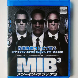 BLU-RAY ★ メン・イン・ブラック3 MIB MEN IN BLACK 3 (2012) ウィル・スミス, トミー・リー・ジョーンズ ★ ブルーレイ レンタル落ち