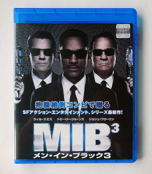 BLU-RAY ★ メン・イン・ブラック3 MIB MEN IN BLACK 3 (2012) ウィル・スミス, トミー・リー・ジョーンズ ★ ブルーレイ レンタル落ち