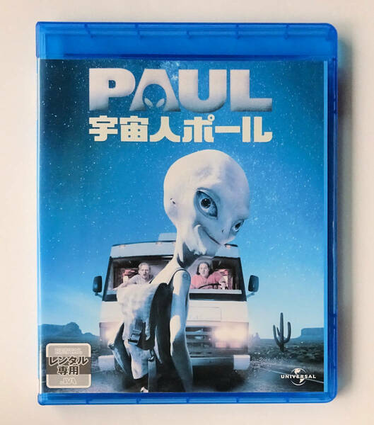 BLU-RAY ★ 宇宙人ポール PAUL (2011) サイモン・ペッグ, ニック・フロスト ★ ブルーレイ レンタル落ち
